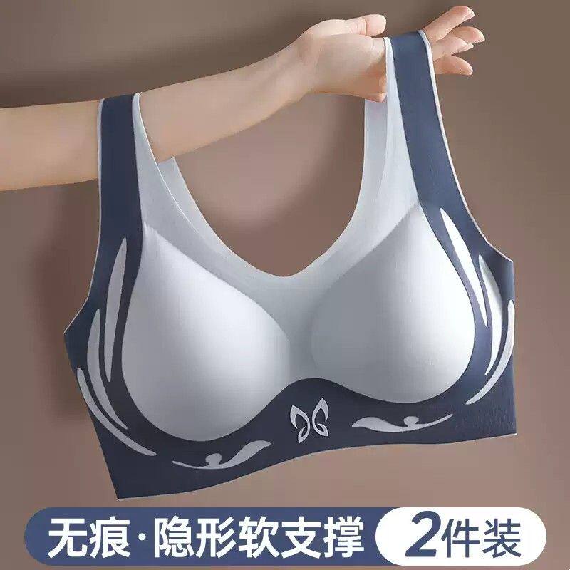 美背内衣女士薄款大码无痕运动背心式胖MM聚拢文胸中年妈妈胸罩夏