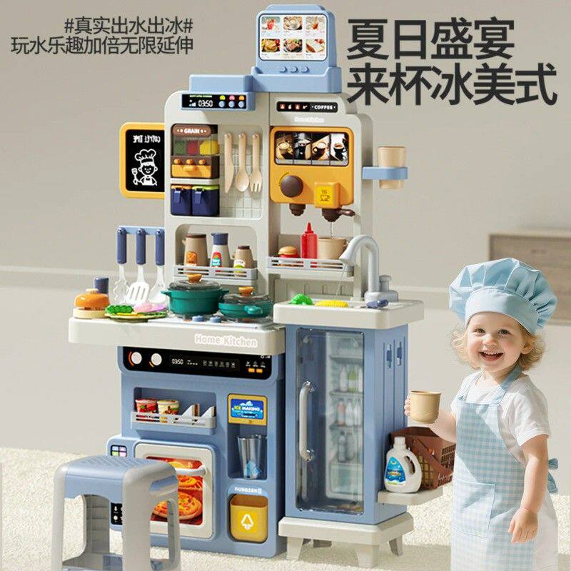 德国儿童新款超大过家家喷雾厨房玩具多功能仿真宝宝做饭厨具套装