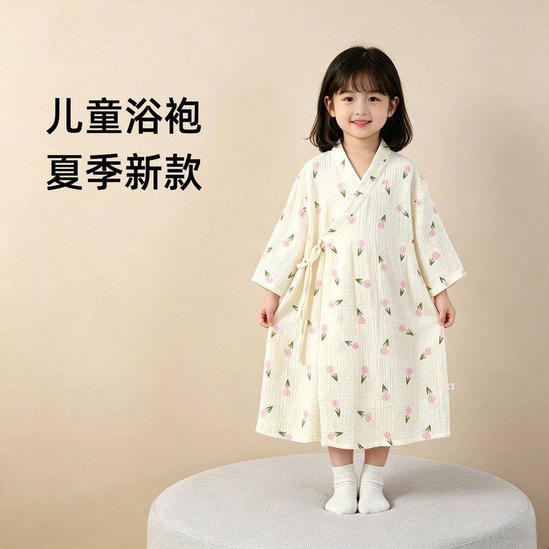 儿童浴巾浴袍可穿式速干男童女童夏季纯棉纱布薄款卡通宽松睡袍衣