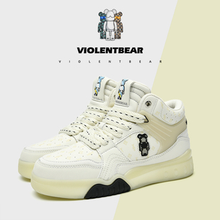 暴力熊官方旗舰高帮男鞋2025新款百搭休闲板鞋运动增高小白鞋女鞋