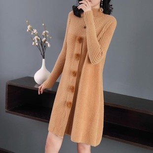 洋气减龄遮肚显瘦水貂绒毛球连衣裙女秋冬小个子中长款加厚针织裙