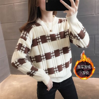 低领毛衣女2024年新款秋冬宽松内搭洋气加厚小个子针织打底衫上衣