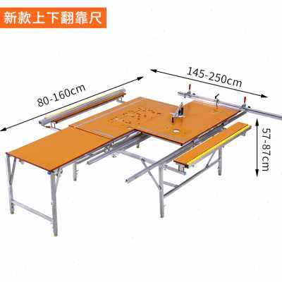 厂销电锯小型操作台升降据无尘锯台木工工作台轨道推拉便携家装品