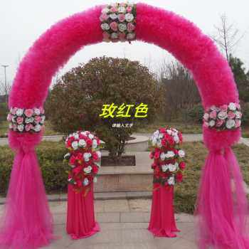 厂销厂销绢花拱门婚庆花门开业庆典活动花门幸福门喜庆花架婚礼i.