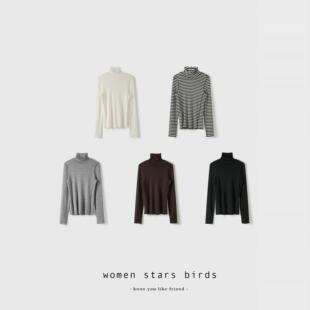 women stars birds天丝羊毛堆领修身版型针织打底衫