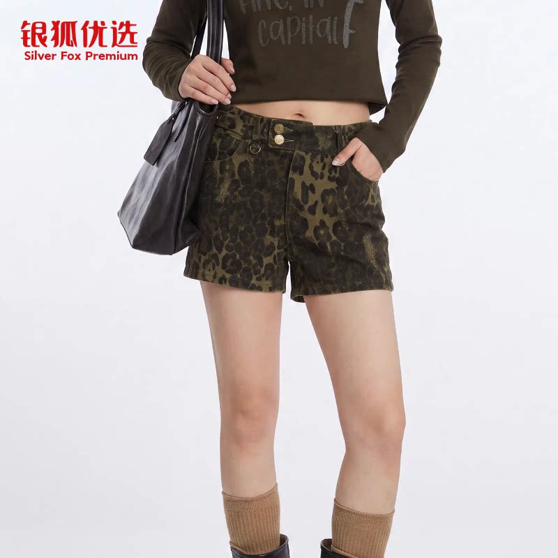 银狐优选美式复古辣妹豹纹高腰休闲短裤女2026夏季款宽松显瘦热裤