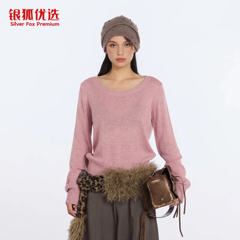 银狐优选美式复古2026秋冬新款圆领内搭毛衣女修身显瘦打底针织衫