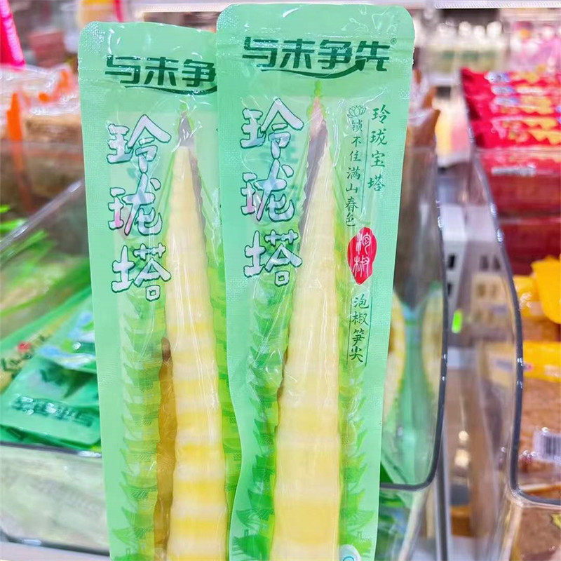 商超同款与未争先山椒笋尖