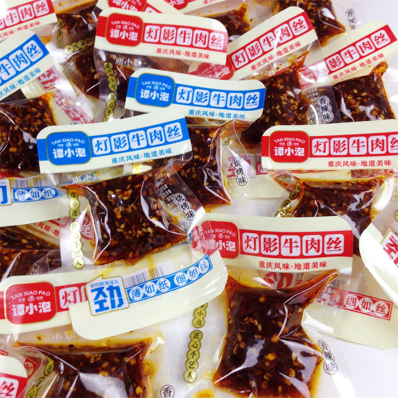 谭小泡重庆特产老川东麻辣牛肉香辣五香干灯影丝肉零食散装小包装
