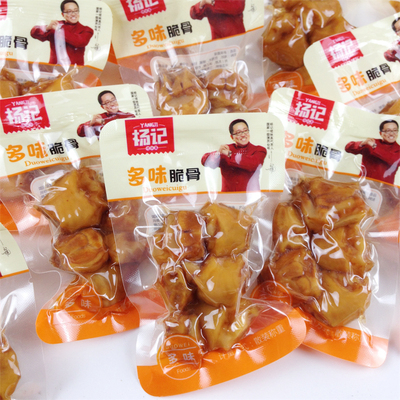 杨记泡椒凤肘鸡拐骨酸辣鸡爪多味零食充饥夜宵山椒凤爪四川鸡肘