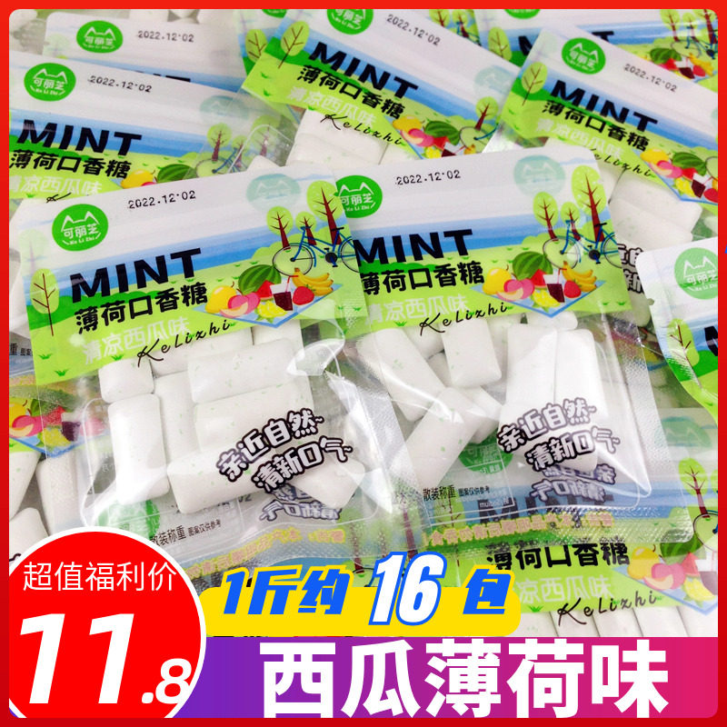 好吃不贵√可丽芝西瓜薄荷口香糖