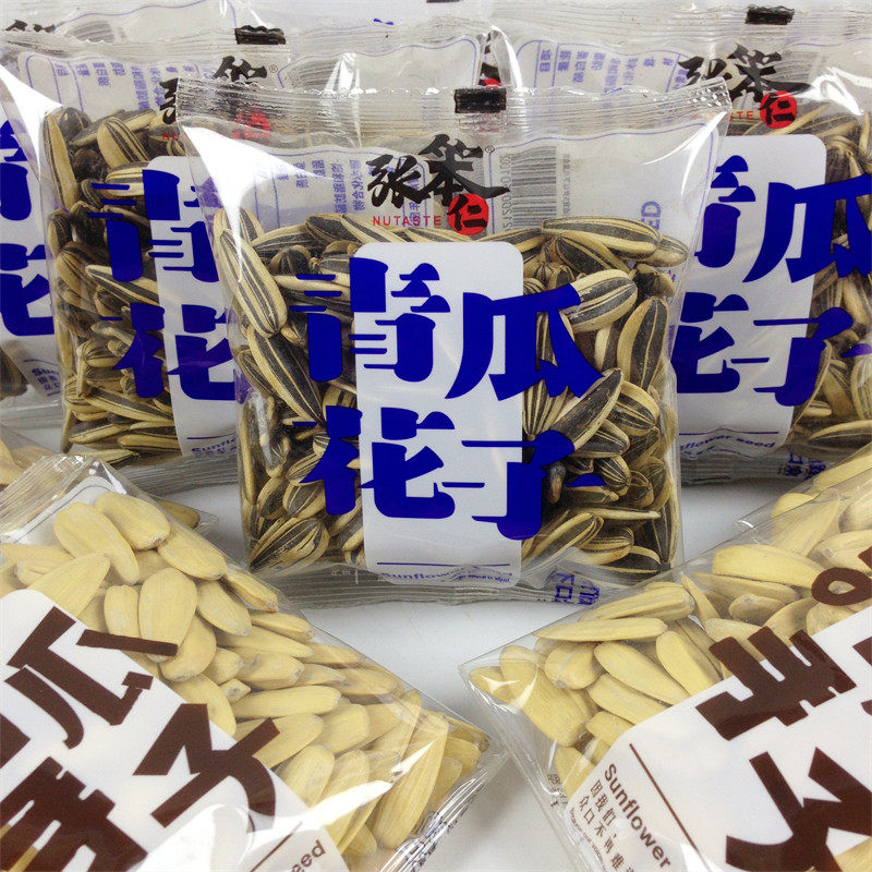 张笨仁青花水煮瓜子打手瓜子五香味散称大颗粒葵花子瓜子年货炒货图片