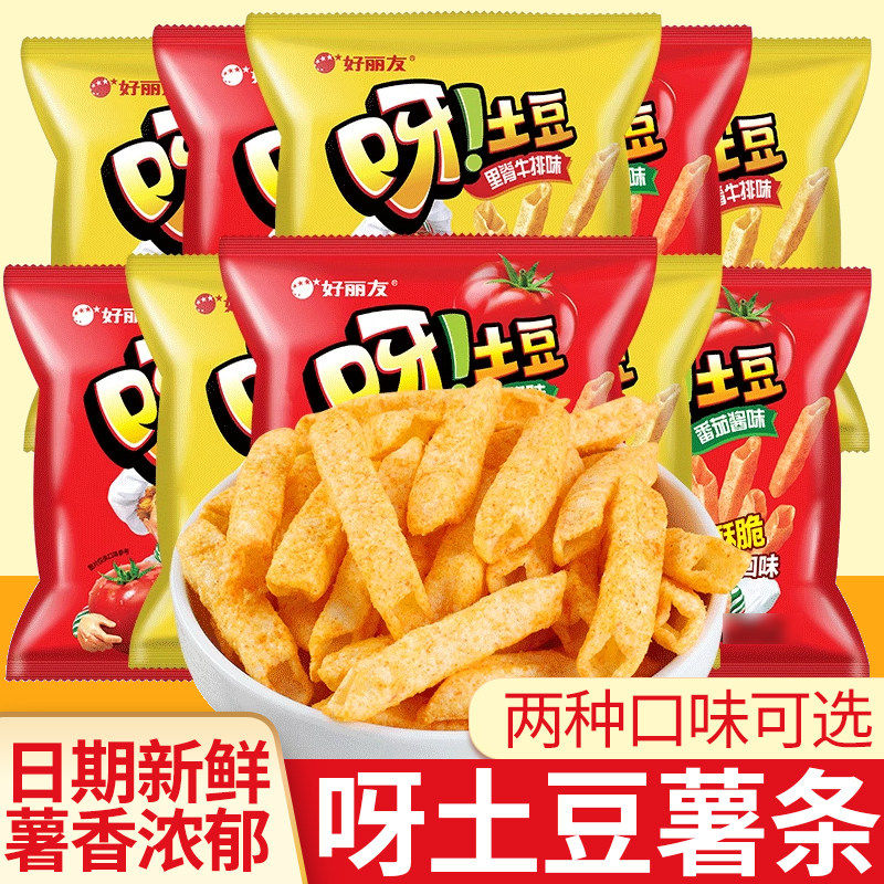 商超同款好丽友呀土豆多口