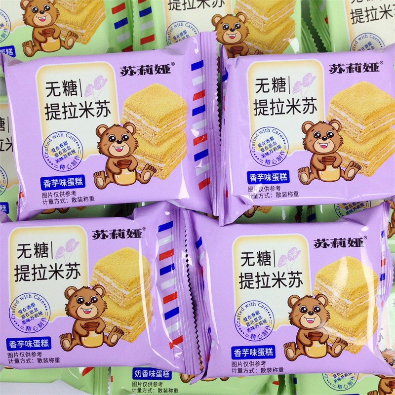 苏莉娅提拉米苏面包无蔗糖巧克力原味夹心蛋糕营养早餐零食下午茶