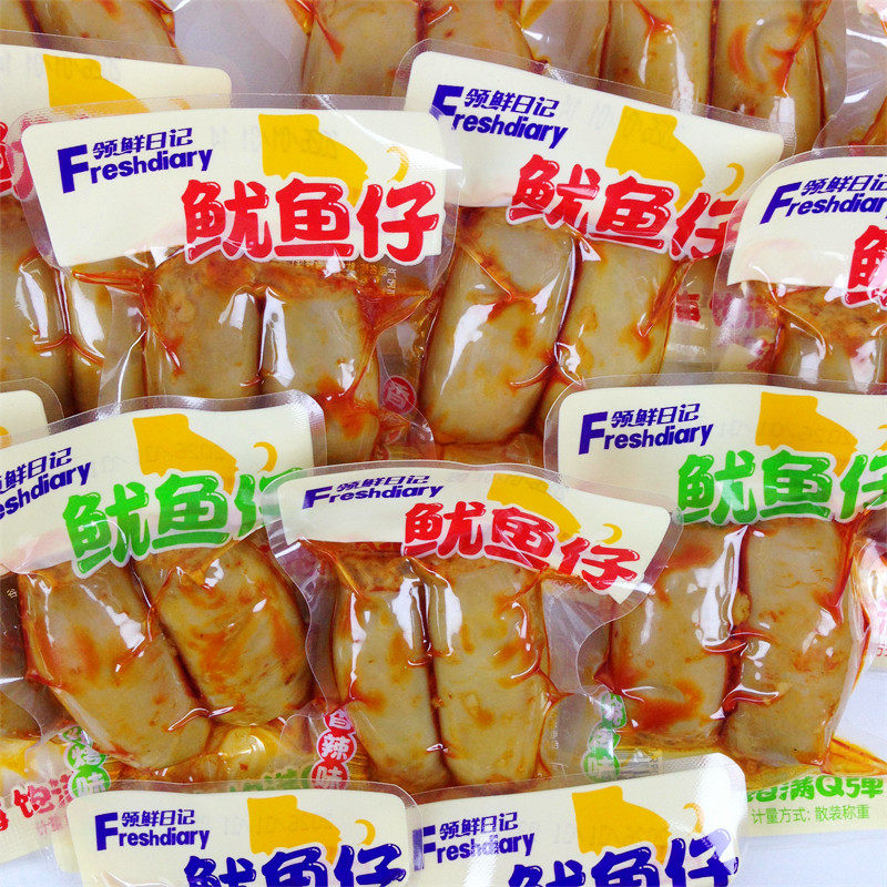 领鲜日记带籽鱿鱼仔即食大个香辣烧烤味海鲜墨鱼仔休闲解馋小零食