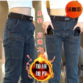 裤 弹力牛仔裤 直筒多口袋休闲工装 秋冬加绒加厚修身 子男 男2023新款