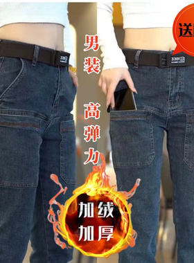 抖音爆款弹力六兜休闲牛仔裤