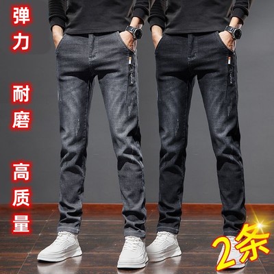 2024新款弹力修身直筒休闲牛仔裤