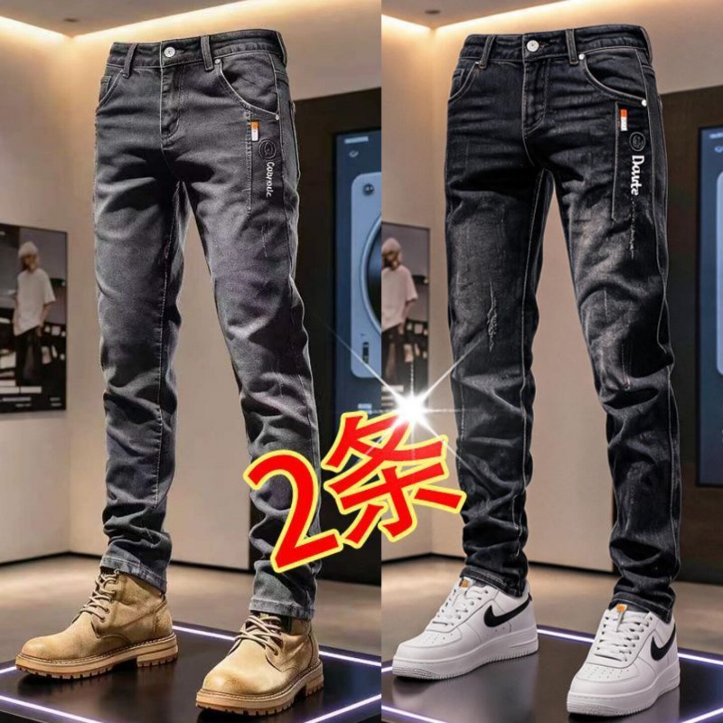 男士弹力宽松直筒耐磨牛仔裤图片
