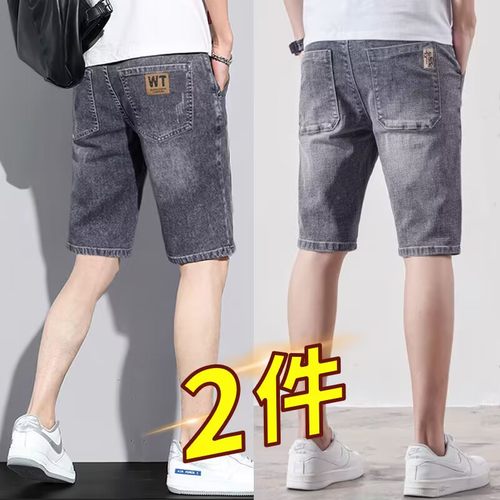 夏季中国刺绣弹力薄款五分牛仔裤