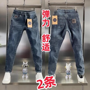 弹力牛仔裤男士2026秋季高端潮牌韩版百搭修身百搭直筒小脚裤男款
