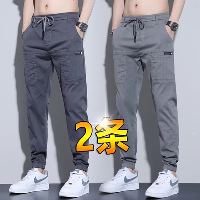 六兜弹力冰丝休闲牛仔裤