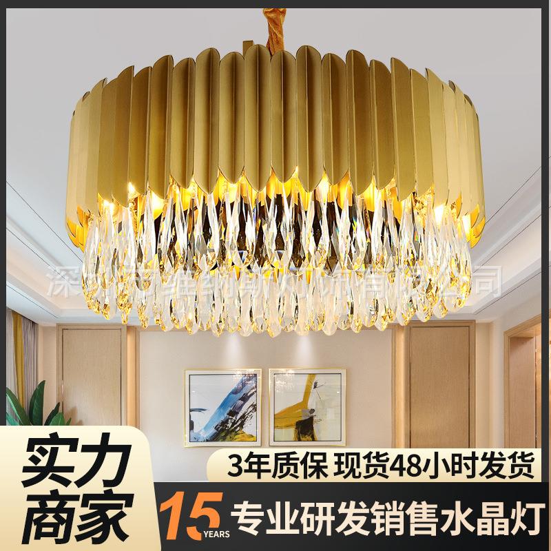 后现代风家用餐厅大厅主灯 后现代简约饭厅大厅灯餐厅吊灯