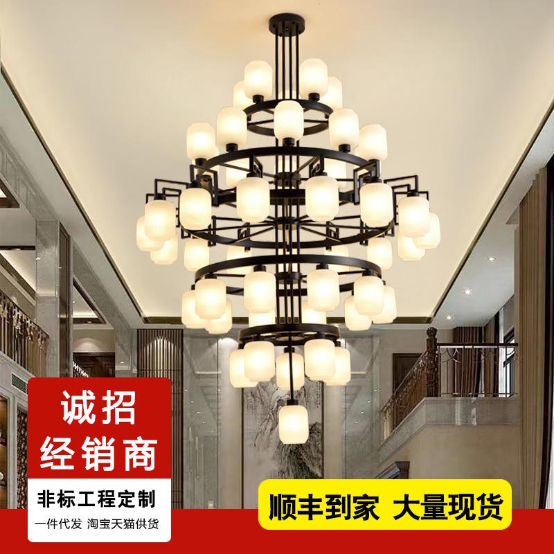 新中式吊灯复式楼客厅大灯楼中楼双层楼梯中空别墅工程酒店大吊灯
