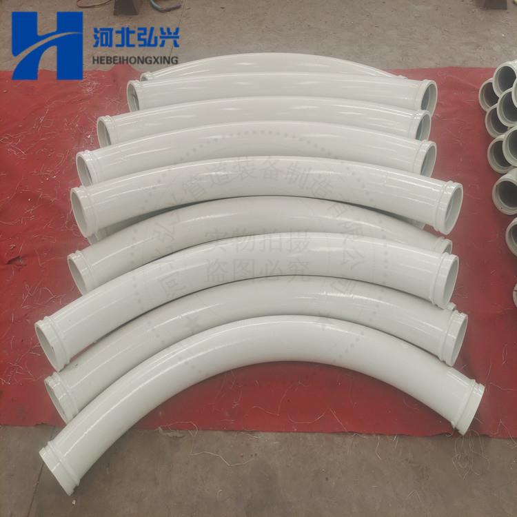 地泵输送弯管 DN125*R1000 90°加厚弯管 子母扣90°弯管