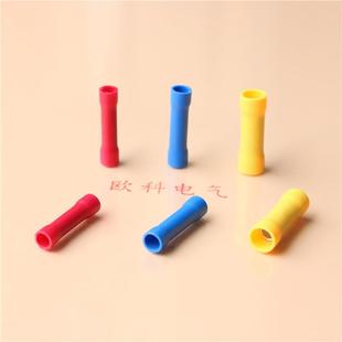 BV1.25全绝缘中间接头 冷压端头快速中间连接接头及端子线鼻子