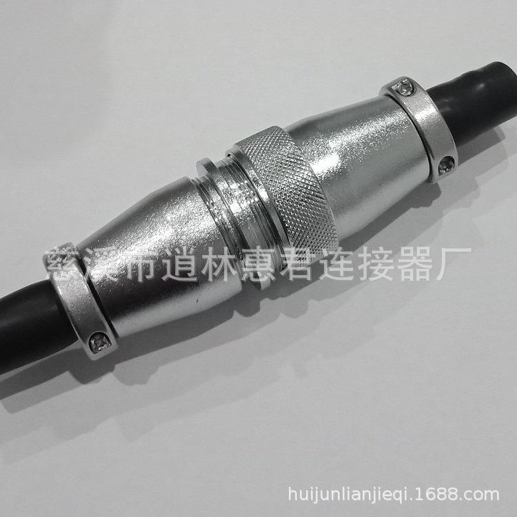 航空插头插座WS28对接2-3-4-7-9-10-12-16-17-20-24-26芯电连接器