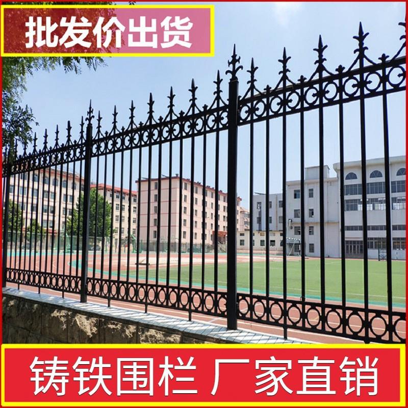 铝艺护栏别墅阳台花园栅栏小区庭院围墙护栏铁栅栏户外铝合金栏杆