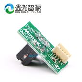 御牧MIMAKI 写真 JV33TS3 JV5光栅解码 编码 TS5 器 光栅感应