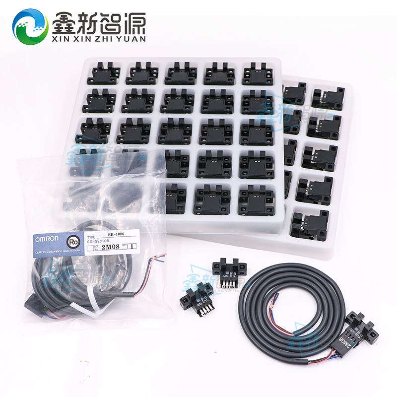 。UV平板机喷绘机限位开关线 EE-SX671A光电诚开关一体带线 大龙