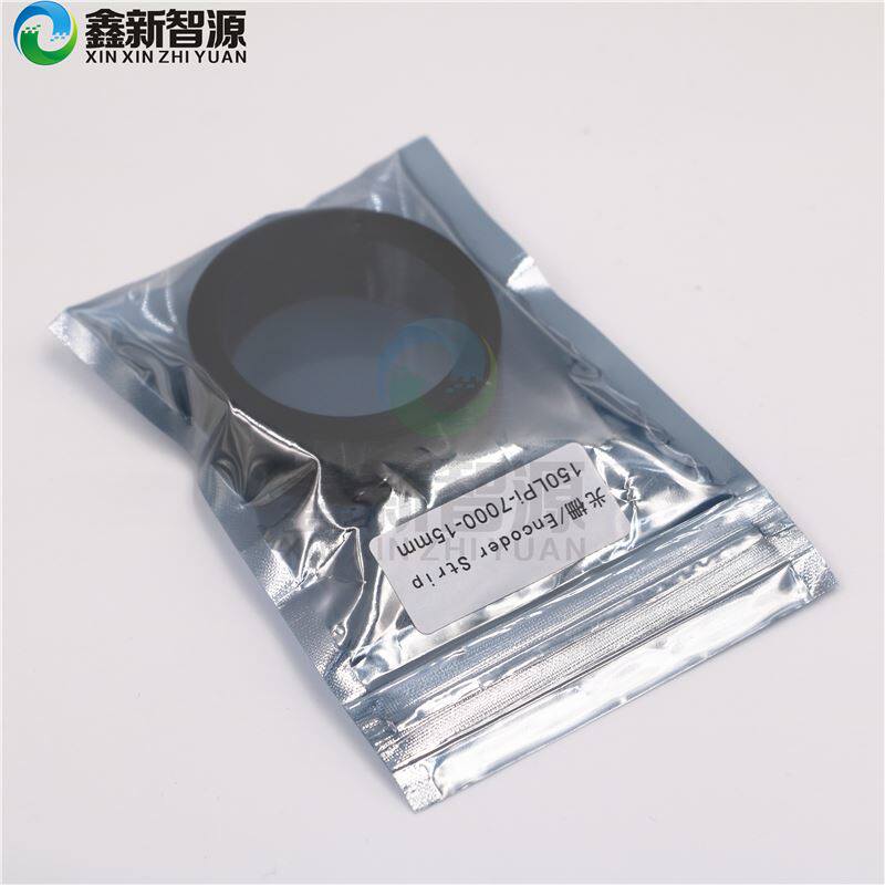 。数码印花机大喷机光栅尺 UV平板机光栅条线P 彩神180LI-5000-20使用感如何?