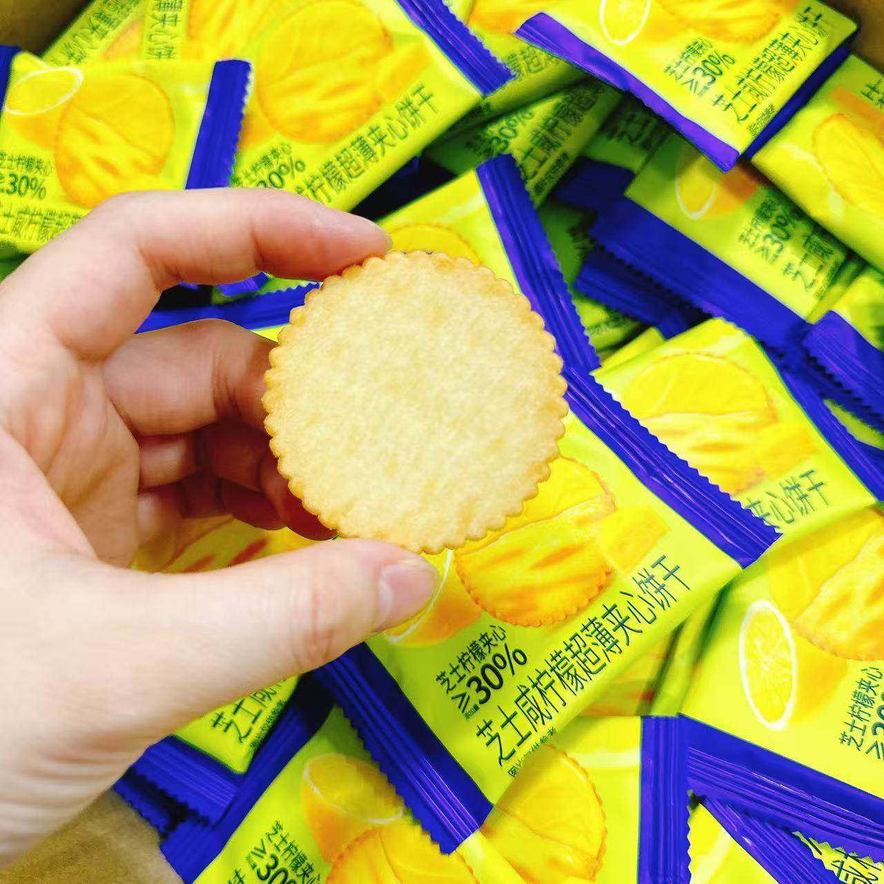 芝士咸柠檬超薄夹心薄脆饼干柠檬味薄饼休闲酥脆茶点点心独立包装,零食/坚果/特产,韧性饼干,淘宝优惠券,粉丝福利购,淘宝优惠卷