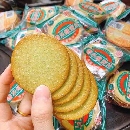 香乐绿豆片潮汕特产薄脆饼干