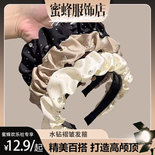 气质头箍头饰 满天星高颅顶褶皱发箍复古法式 蜜蜂欢乐社