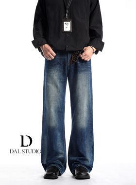 DAL 重工闪电纹深蓝色直筒牛仔裤男2025年秋冬水洗磨白休闲长裤潮