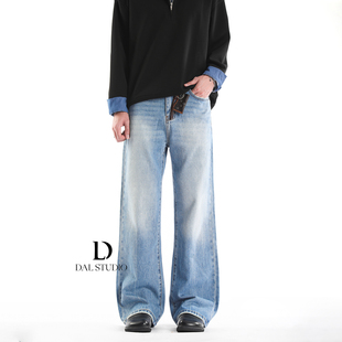 DAL复古水洗浅蓝Clanfit微喇叭牛仔裤男女宽松阔腿裤高街基础长裤