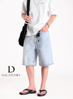 DAL 复古冰蓝色宽松牛仔短裤男2025年夏季新款水洗阔腿休闲五分裤
