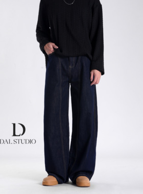 DAL 宽松丹宁原色牛仔裤男秋冬新款潮流弯刀阔腿痞帅情侣拖地裤女