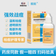 靓能克林毒素甲硝唑搽剂50ml痘痘祛痘药膏痤疮膏毛囊炎皮炎酒糟鼻