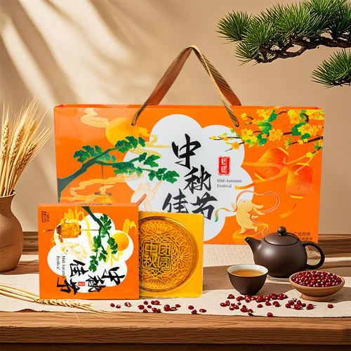 中秋佳节手提礼品袋礼盒老五仁味