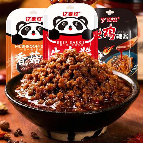 亿家红拌饭酱牛肉酱香菇酱下饭酱