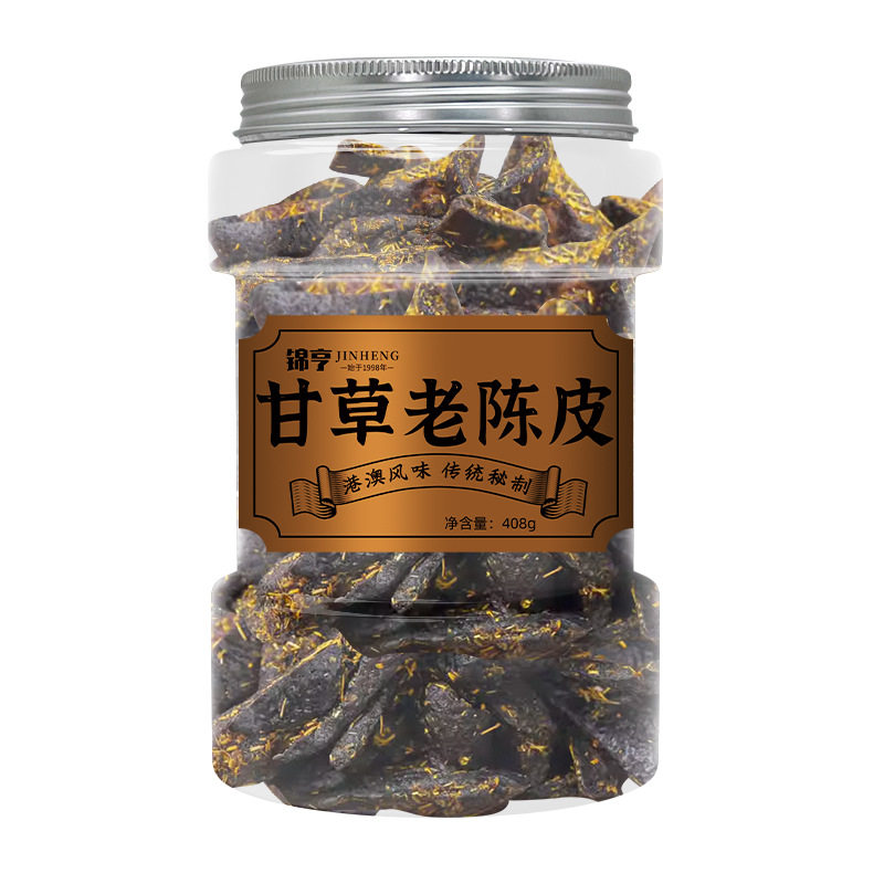 香港锦亨甘草老陈皮408g/罐装泡水橘皮即食果脯蜜饯解腻休闲零食