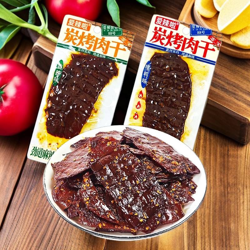 爱辣啦手撕炭烤肉干大片肉排即食零食休闲麻辣酱卤鸭肉片解馋小吃