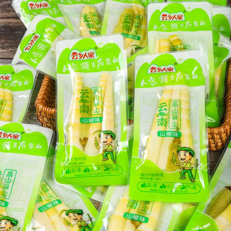 云乡人家云南高山笋尖山椒味竹笋去皮即食幼笋小包装尖尖笋尖嫩笋