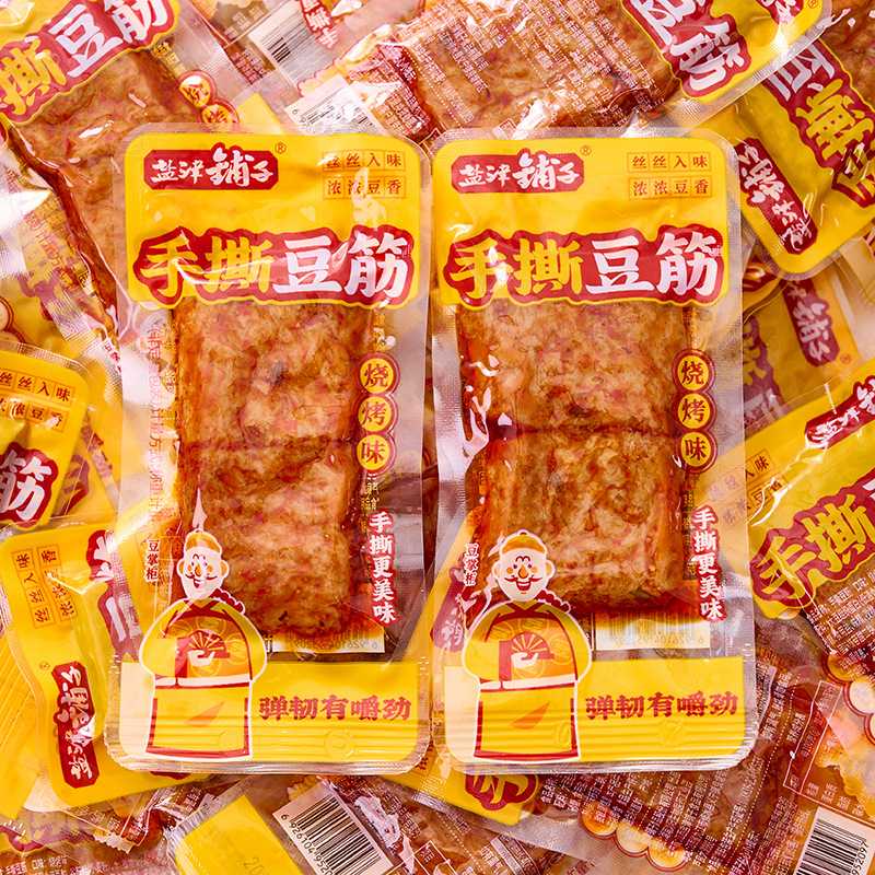 盐津铺子手撕豆筋香辣味素肉麻辣豆干解馋小吃休闲零食散装