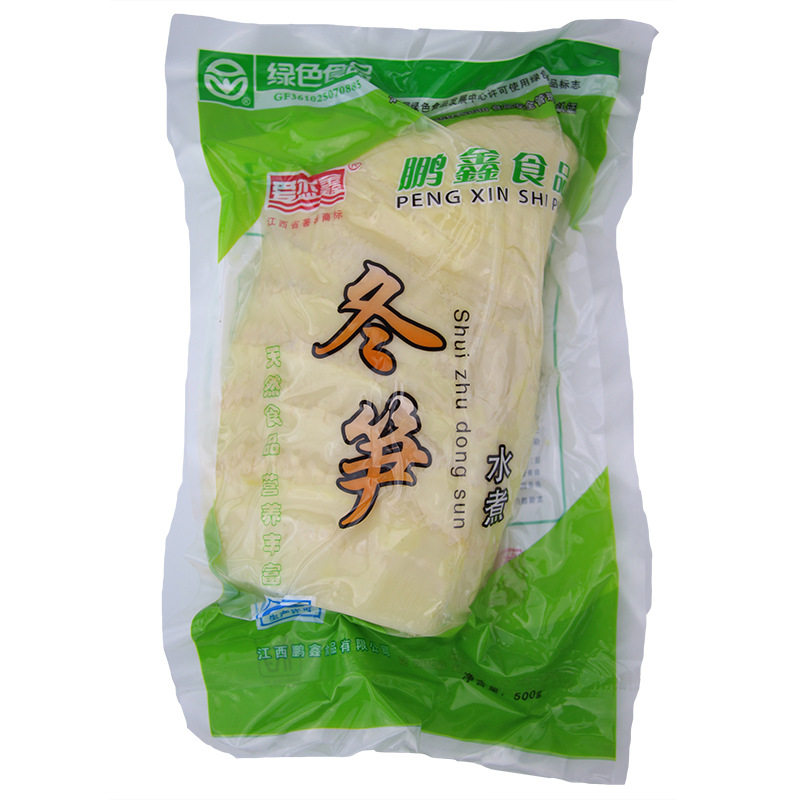 爱杰鑫水煮冬笋新鲜野生笋尖天然竹笋清水春笋袋装江西马蹄笋笋片